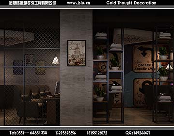 合肥網(wǎng)吧裝修設(shè)計