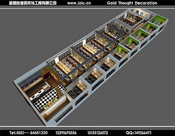 合肥網(wǎng)咖裝修設(shè)計(jì)