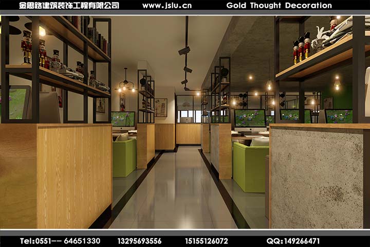 合肥網(wǎng)咖裝修設(shè)計