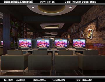 合肥網(wǎng)咖裝修設(shè)計