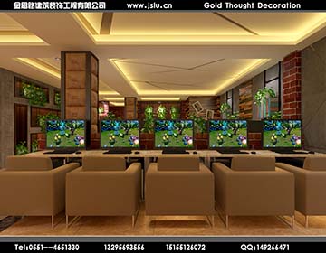 合肥網(wǎng)咖裝修設(shè)計