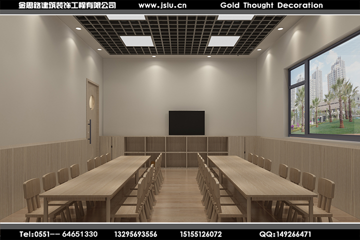 合肥兒童教育機(jī)構(gòu)設(shè)計