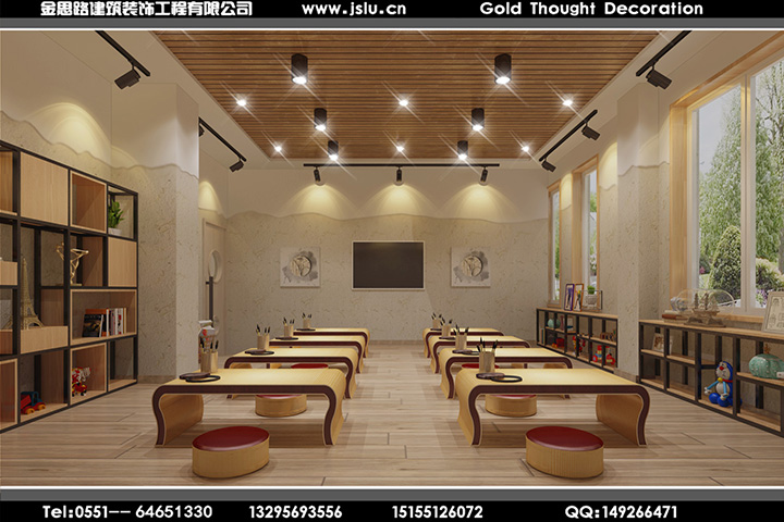 合肥兒童教育機(jī)構(gòu)設(shè)計