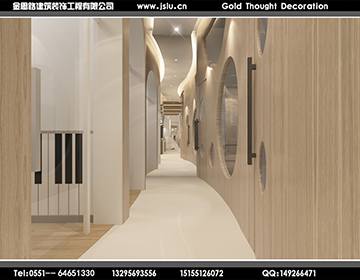 合肥兒童教育機(jī)構(gòu)設(shè)計