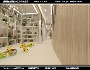 合肥兒童教育機(jī)構(gòu)設(shè)計