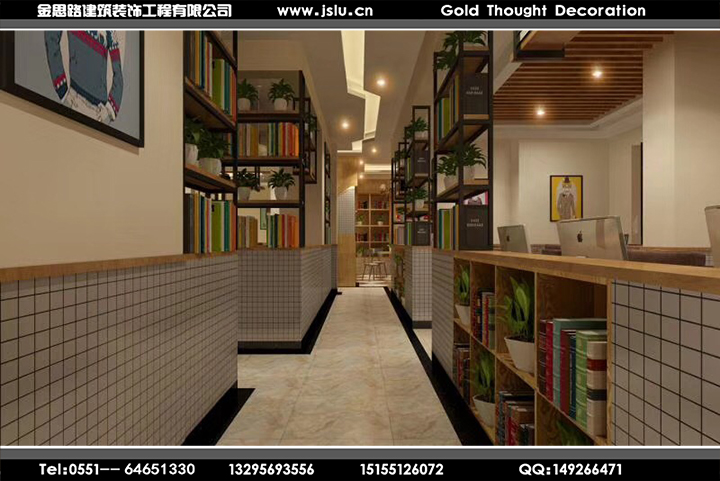 合肥網(wǎng)吧裝修設(shè)計(jì) 合肥網(wǎng)吧裝修設(shè)計(jì)