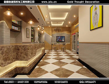 合肥網(wǎng)吧裝修設(shè)計(jì) 合肥網(wǎng)吧裝修設(shè)計(jì)