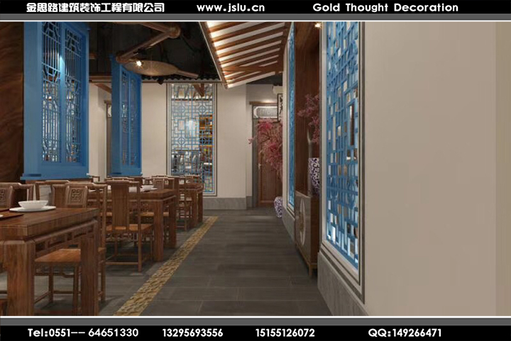 合肥餐飲店裝修設(shè)計