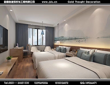 合肥賓館設計 合肥賓館設計