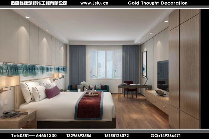 合肥賓館設計 合肥賓館設計