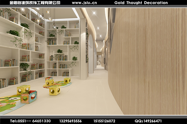 合肥兒童教育機(jī)構(gòu)設(shè)計