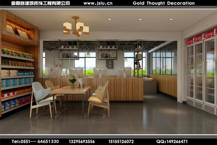 合肥網(wǎng)咖裝修設(shè)計(jì) 合肥網(wǎng)咖裝修設(shè)計(jì)