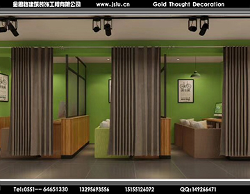 合肥網(wǎng)咖裝修設(shè)計(jì) 合肥網(wǎng)咖裝修設(shè)計(jì)