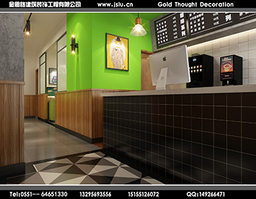 合肥網(wǎng)吧裝修設(shè)計 合肥網(wǎng)吧裝修設(shè)計