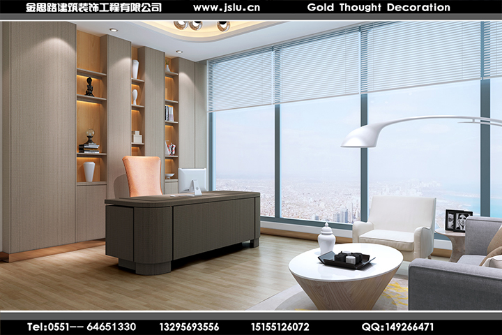 合肥醫(yī)院裝修設計 合肥醫(yī)院裝修設計