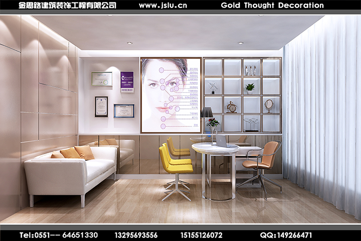 合肥醫(yī)院裝修設計 合肥醫(yī)院裝修設計