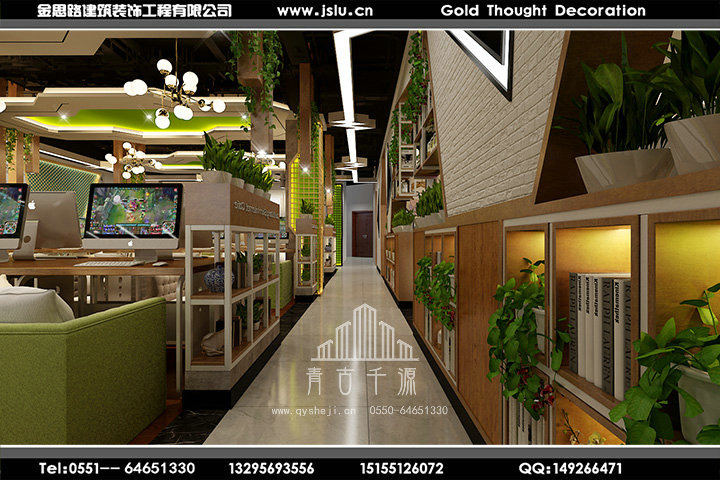 安徽網(wǎng)咖裝修設計