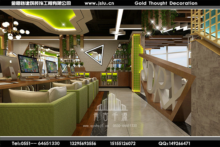 安徽網(wǎng)咖裝修設計