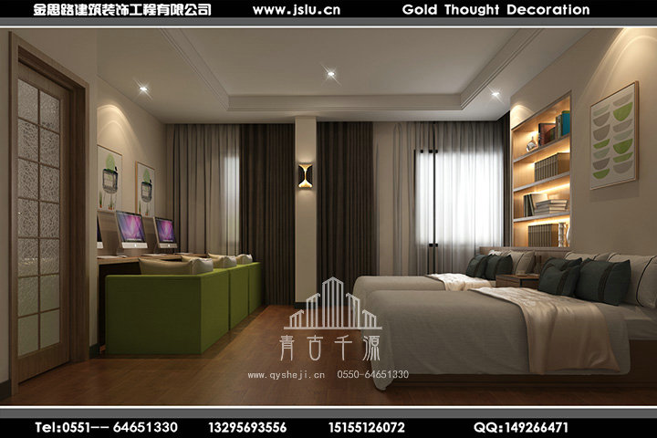 安徽賓館裝修設(shè)計