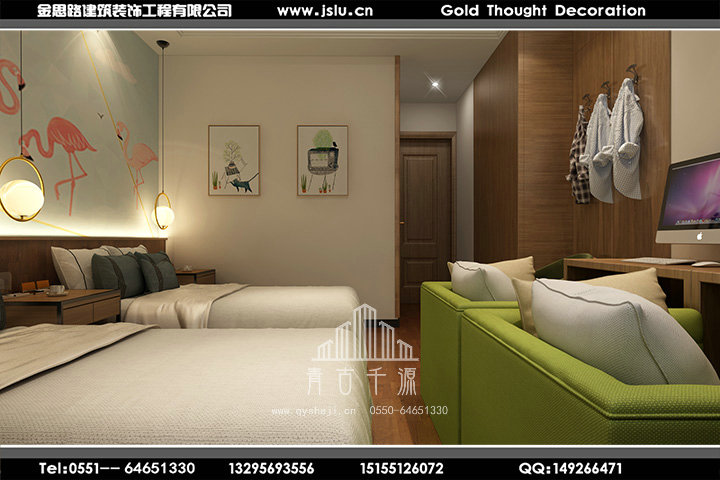 安徽賓館裝修設(shè)計