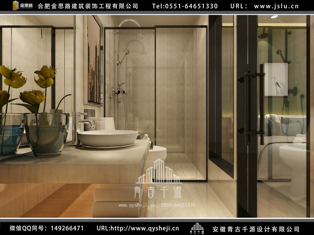 安徽賓館裝修設(shè)計