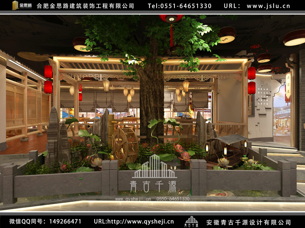 合肥飯店裝修設(shè)計(jì)