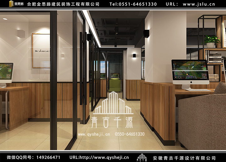 合肥網(wǎng)吧裝修