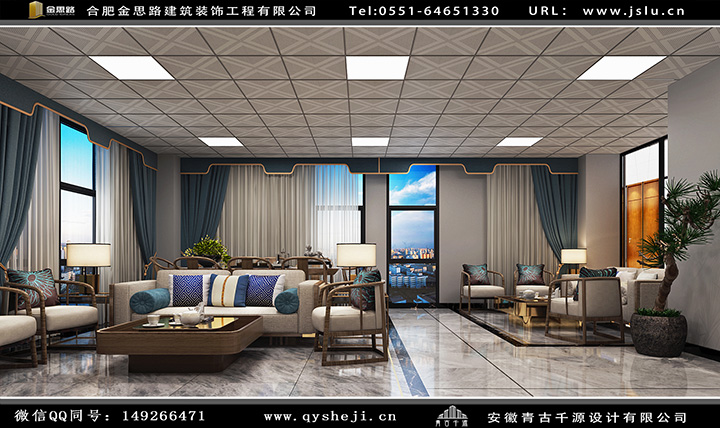 辦公室裝修設(shè)計 辦公室裝修設(shè)計