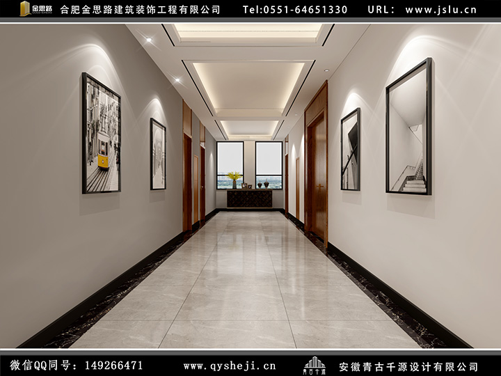 辦公室裝修設(shè)計 辦公室裝修設(shè)計