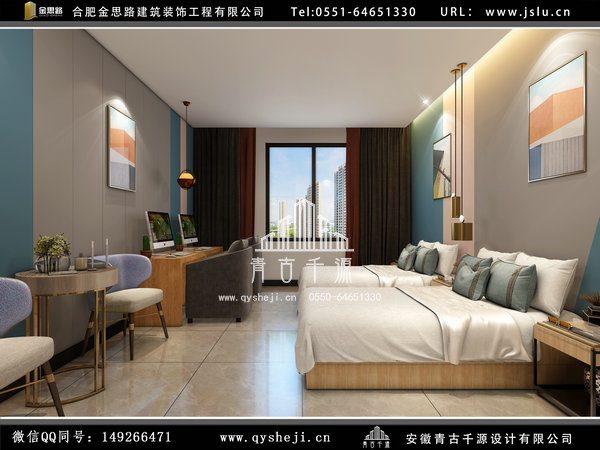 電競(jìng)酒店裝修