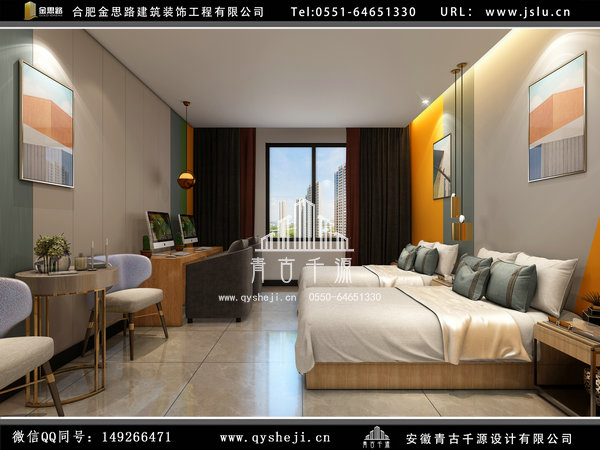 電競(jìng)酒店裝修