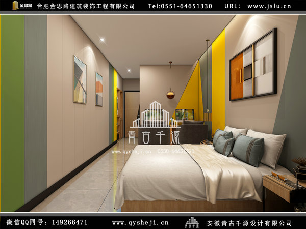 電競(jìng)酒店裝修