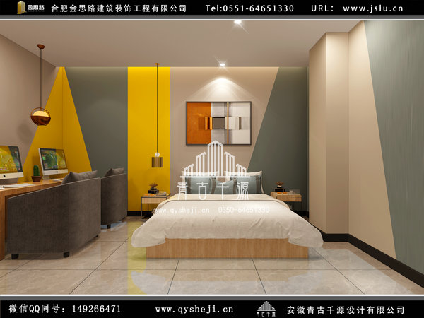 電競(jìng)酒店裝修