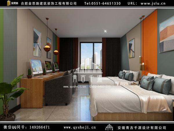 電競(jìng)酒店裝修