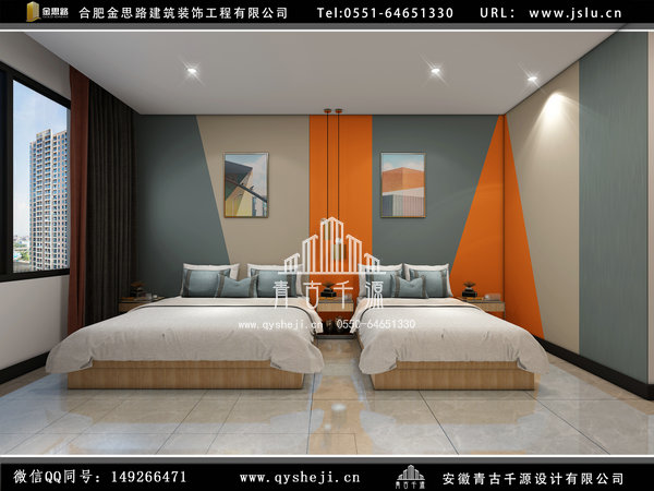 電競(jìng)酒店裝修