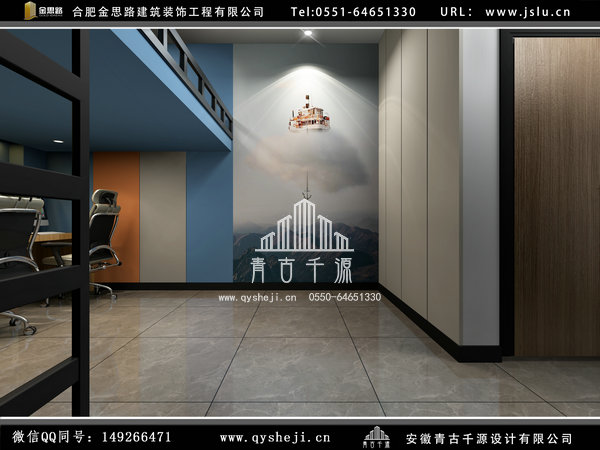 電競(jìng)酒店裝修