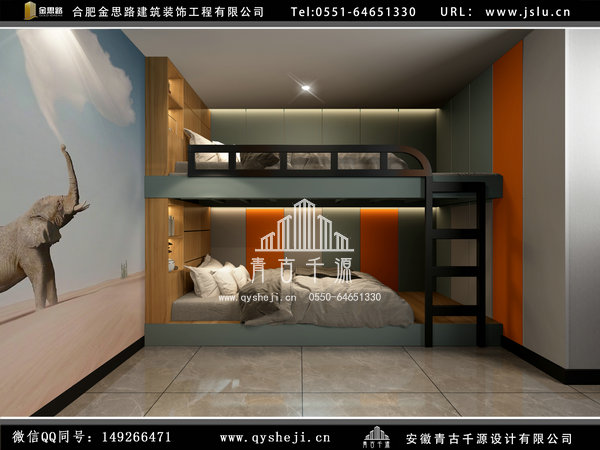 電競(jìng)酒店裝修