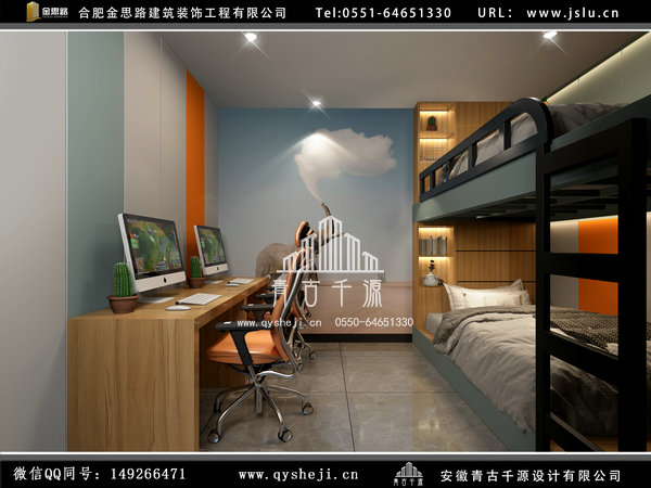 電競(jìng)酒店裝修