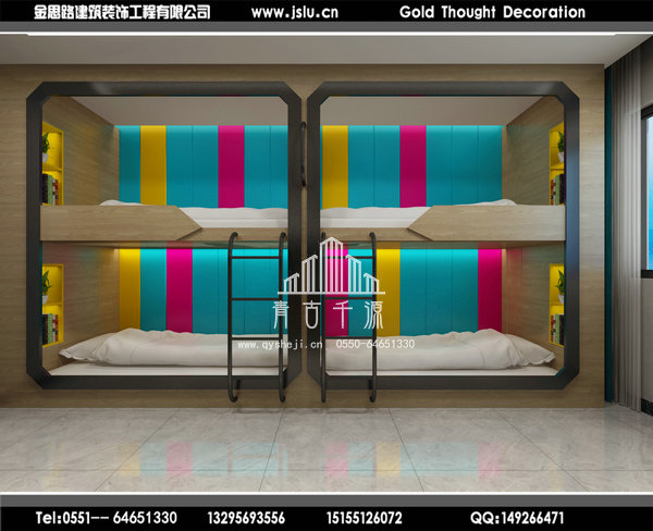 電競(jìng)酒店裝修