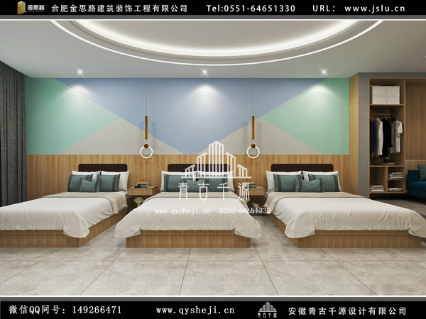 電競(jìng)酒店裝修