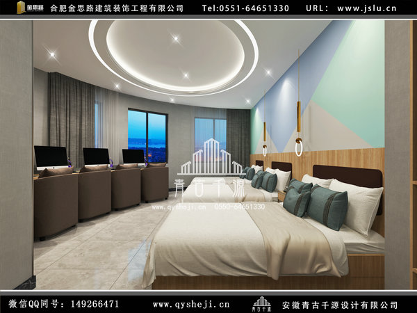 電競(jìng)酒店裝修