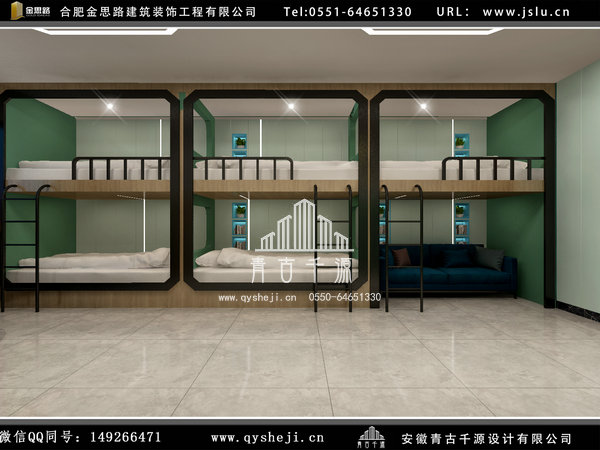 電競(jìng)酒店裝修