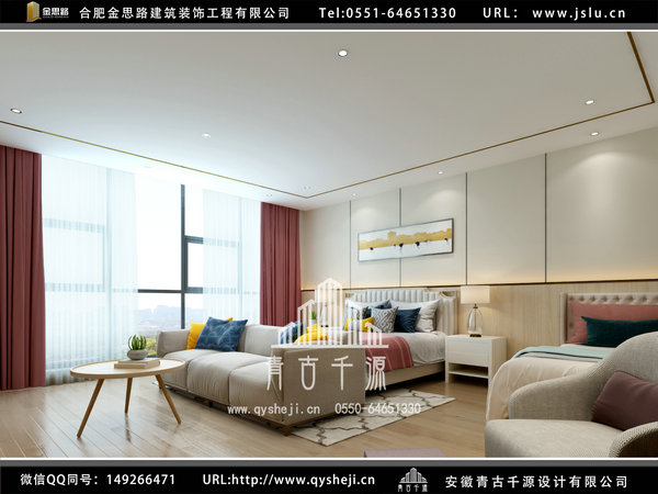 月子會(huì)所裝修