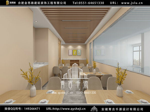 月子會(huì)所裝修