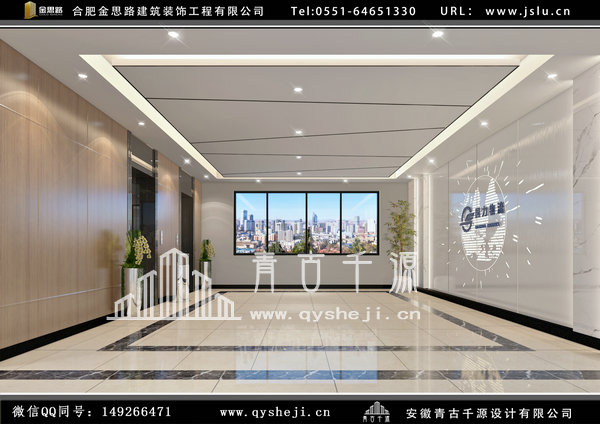 辦公室裝修 辦公室裝修