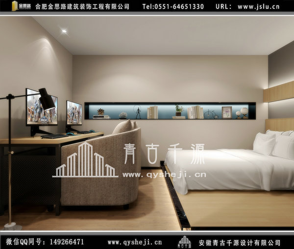 電競酒店裝修 電競酒店裝修