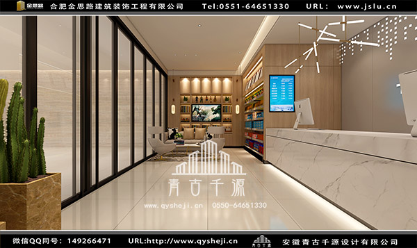 電競酒店設(shè)計