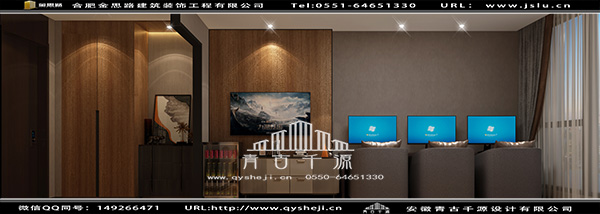 電競酒店設計 電競酒店設計