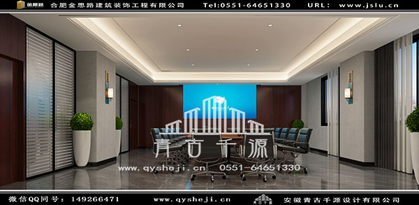 辦公裝修 辦公裝修