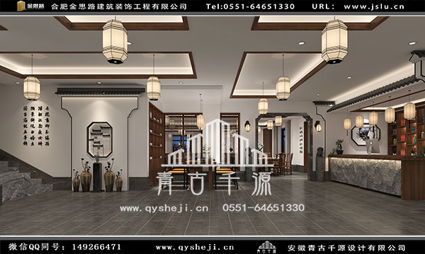 徽派餐廳裝修